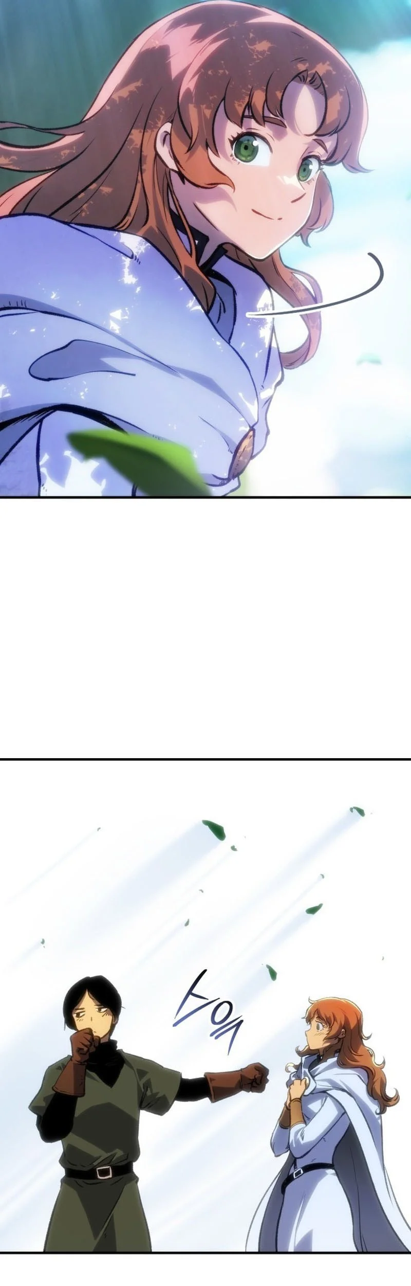 Record of Lodoss War: The Necromancer Queen Chapter 1 Gambar 42
