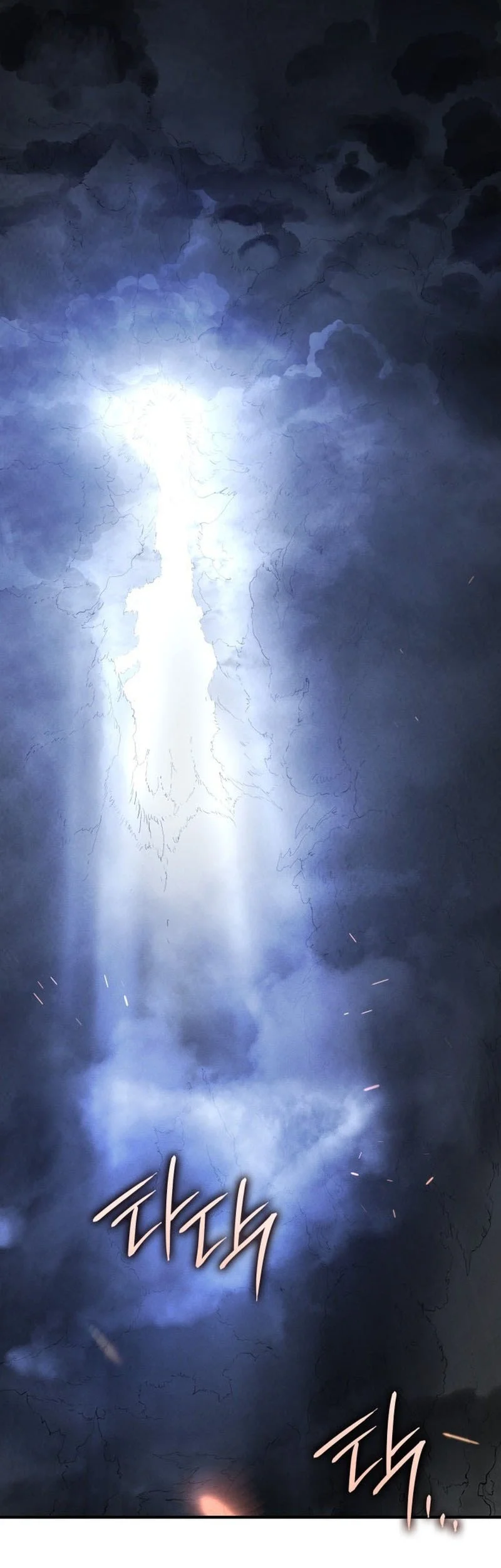 Record of Lodoss War: The Necromancer Queen Chapter 2 Gambar 50