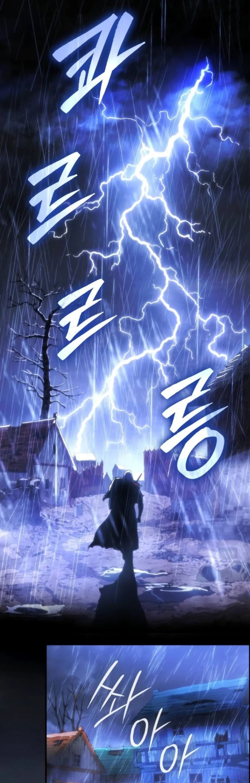 Record of Lodoss War: The Necromancer Queen Chapter 3 Gambar 42