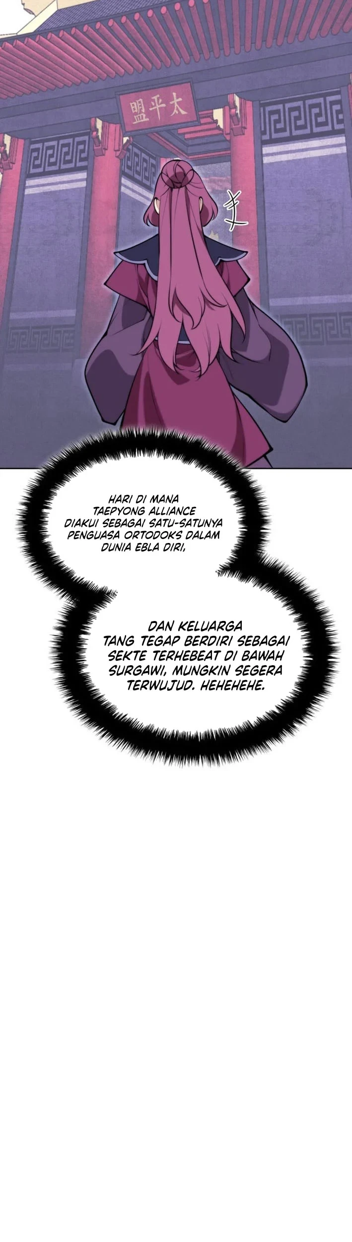 Records Of The Swordsman Scholar Chapter 194 Gambar 46
