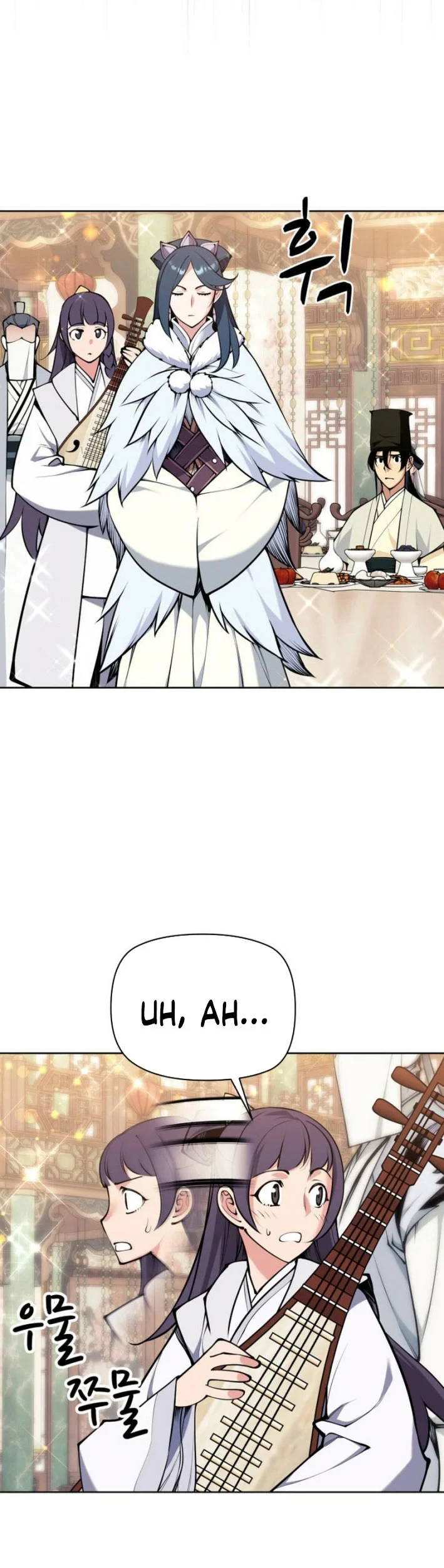 Records Of The Swordsman Scholar Chapter 204 Gambar 50