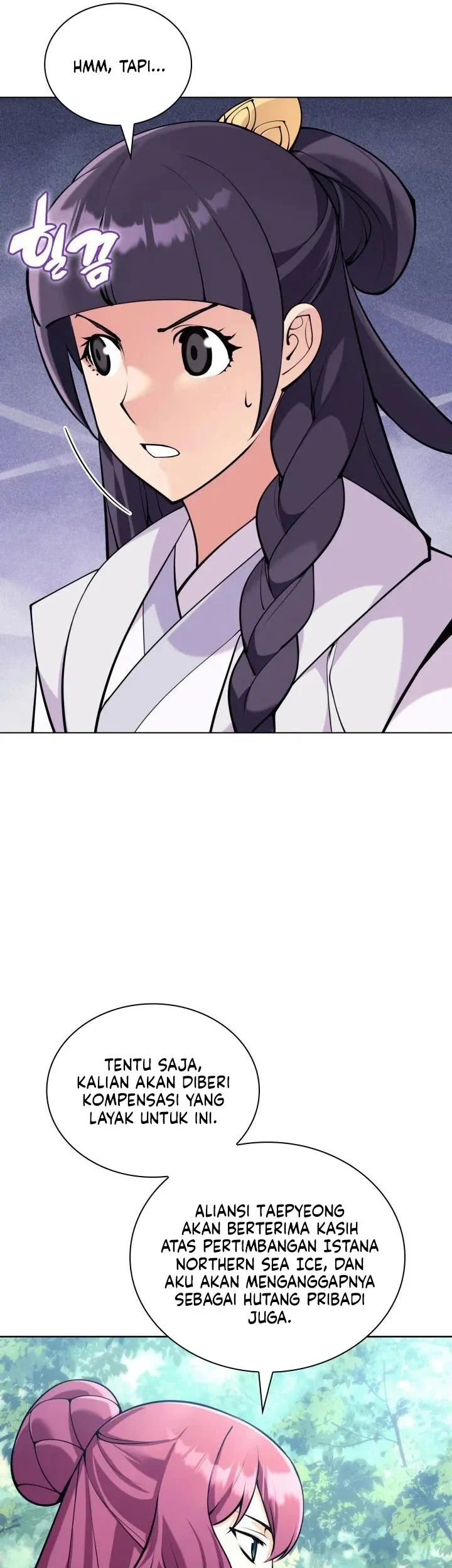 Records Of The Swordsman Scholar Chapter 208 Gambar 48