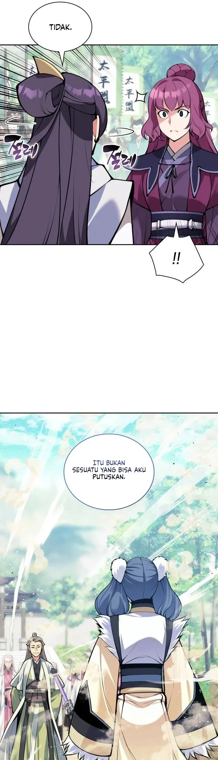 Records Of The Swordsman Scholar Chapter 208 Gambar 50