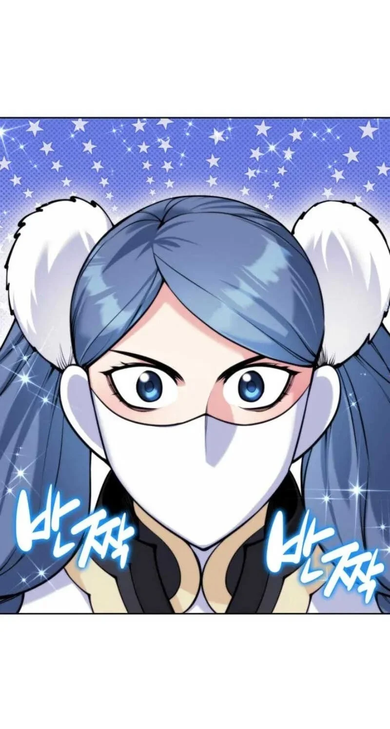 Records Of The Swordsman Scholar Chapter 211 Gambar 51