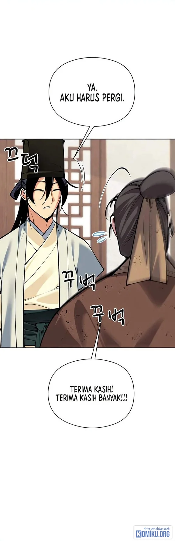 Records Of The Swordsman Scholar Chapter 216 Gambar 60