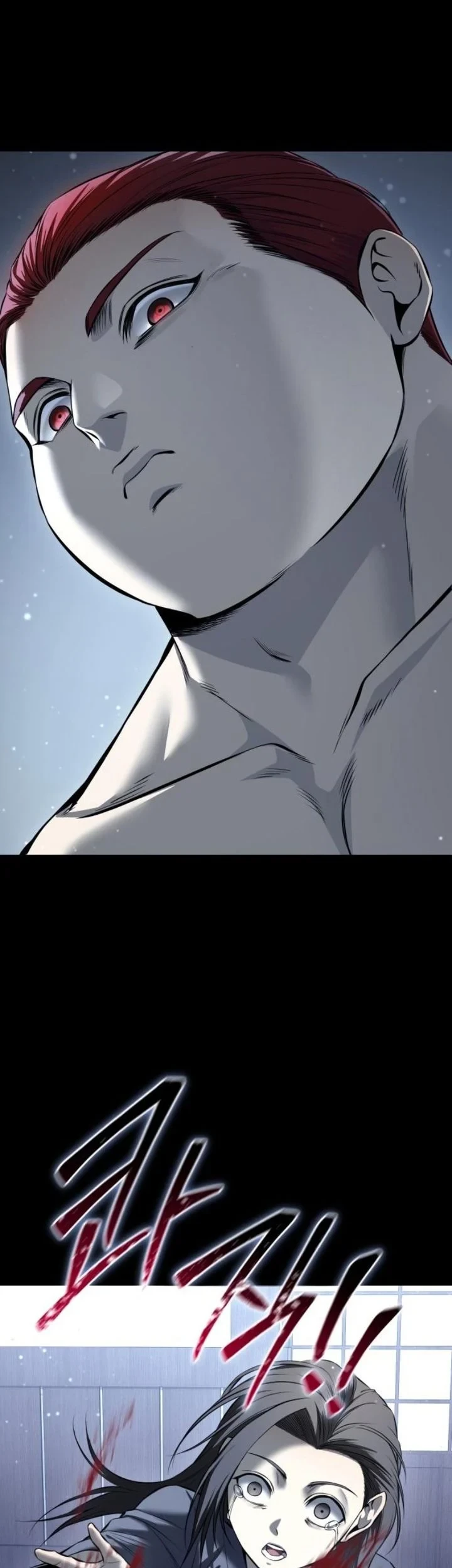 Red Shirt Chapter 57 Gambar 56