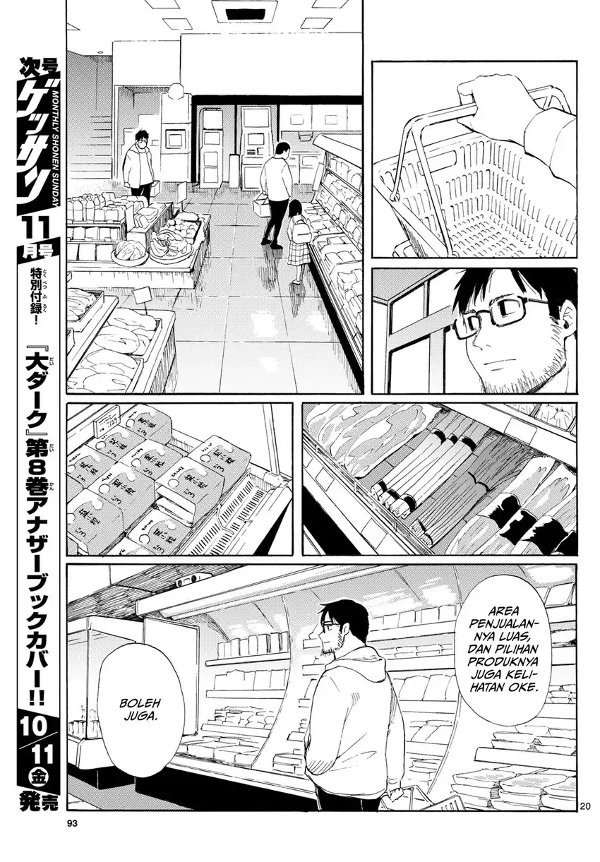 Register! Chapter 1 Gambar 25