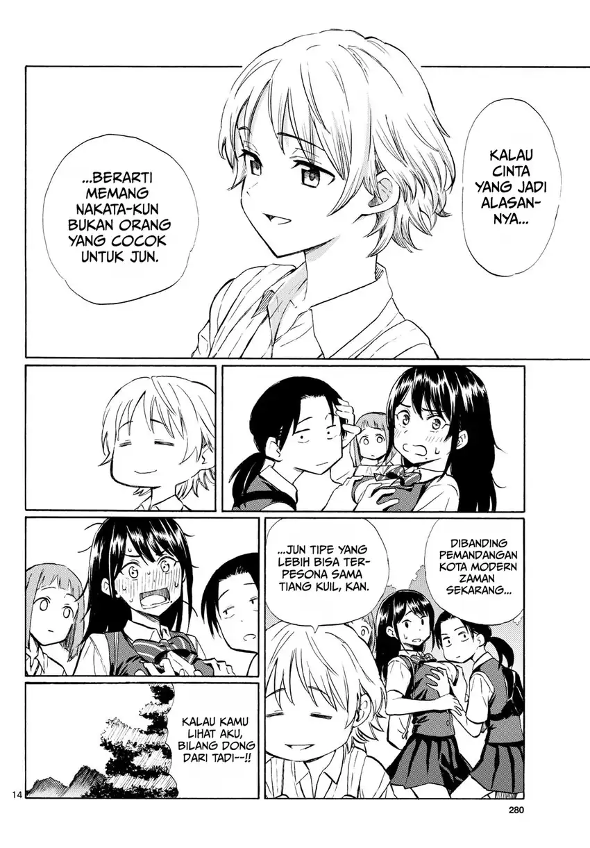 Register! Chapter 11 Gambar 14