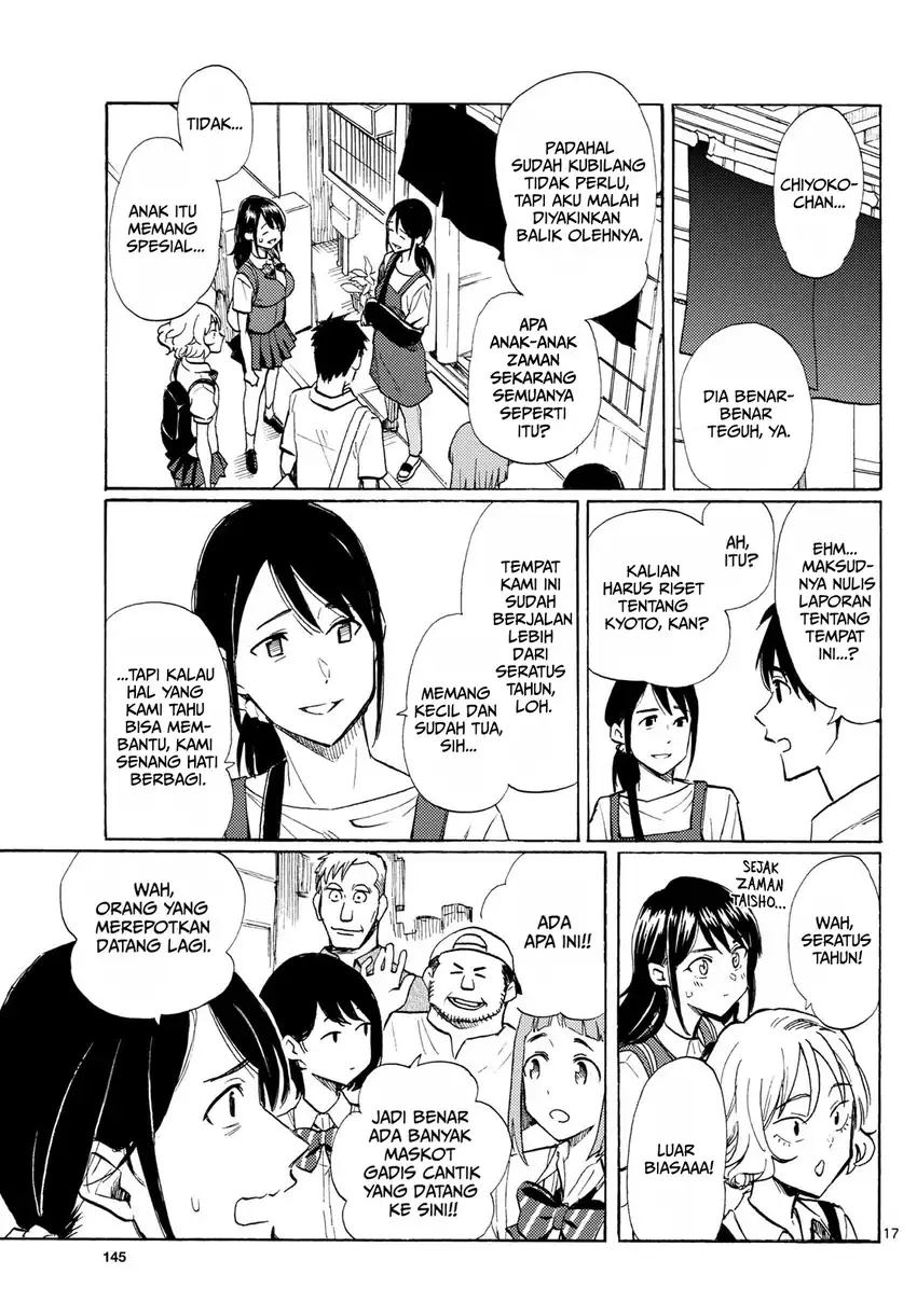 Register! Chapter 13 Gambar 17