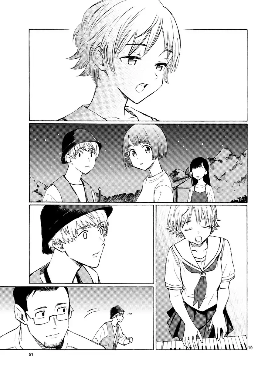 Register! Chapter 14 Gambar 19
