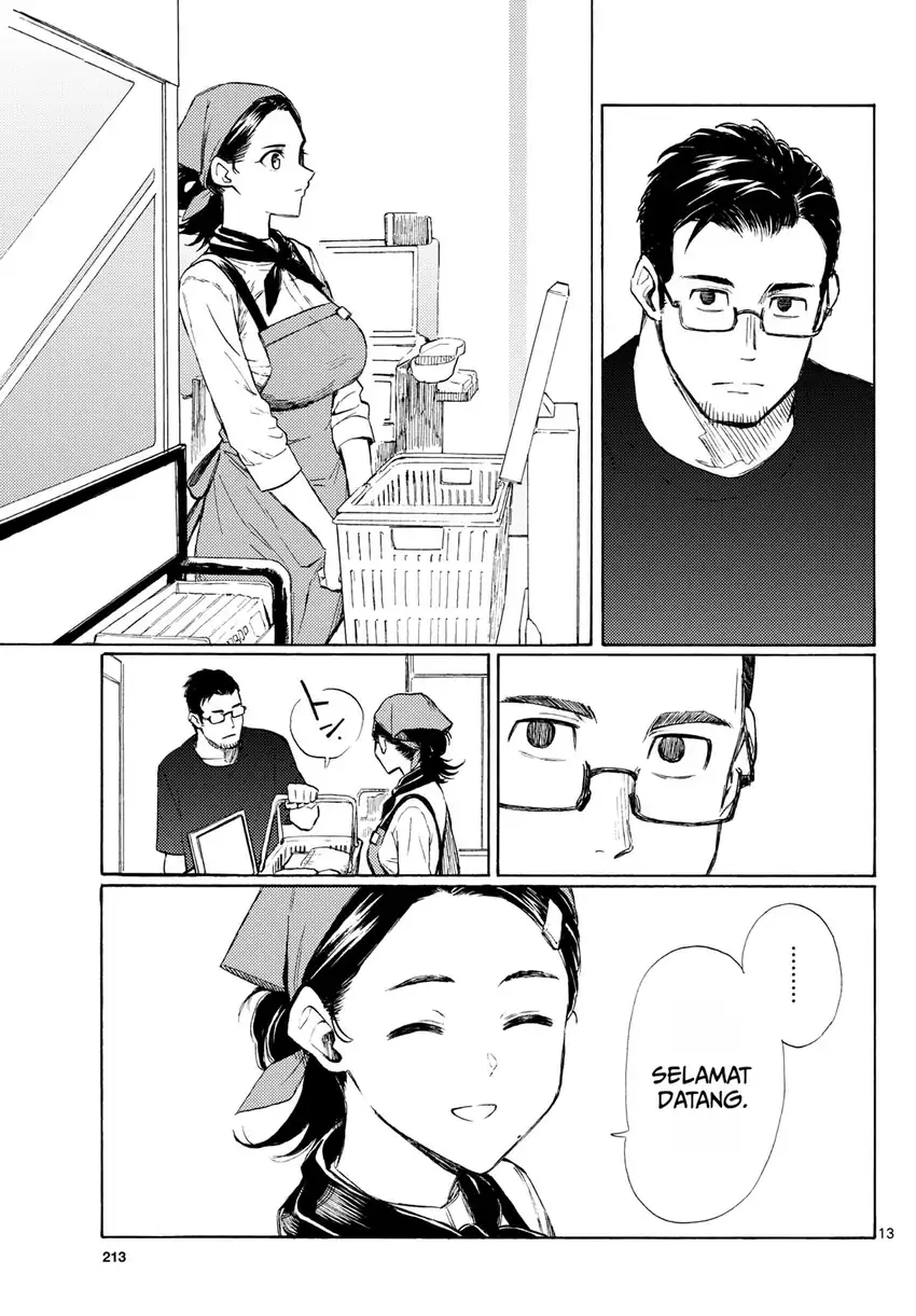 Register! Chapter 16 Gambar 13