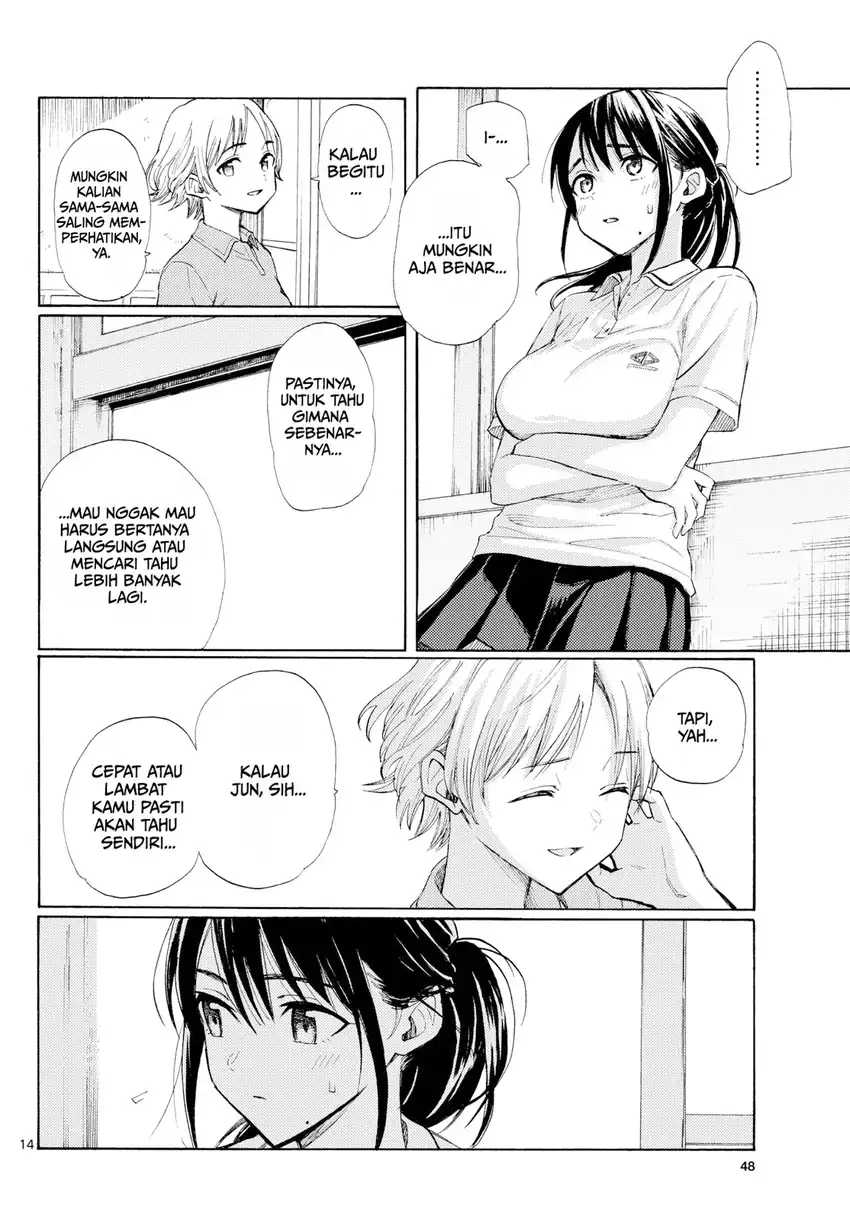 Register! Chapter 21 Gambar 14
