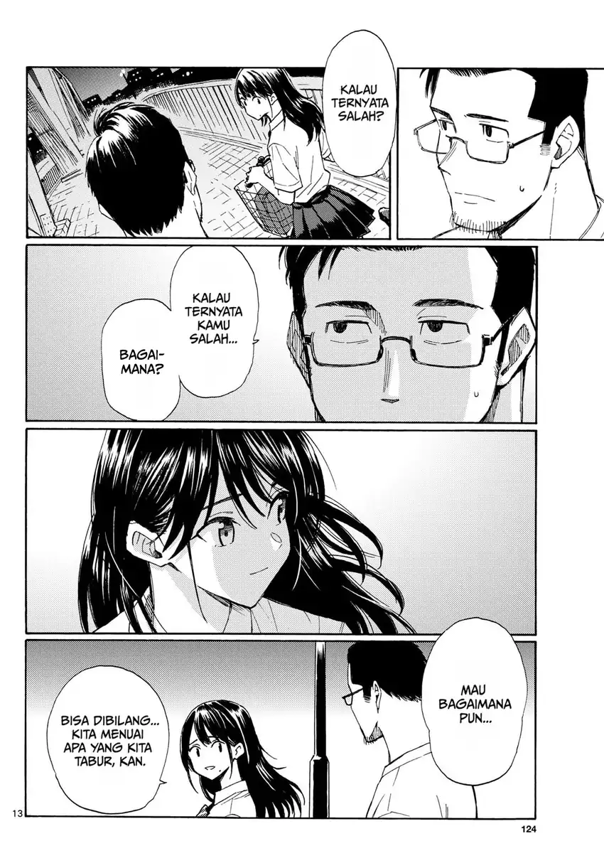 Register! Chapter 23 Gambar 13