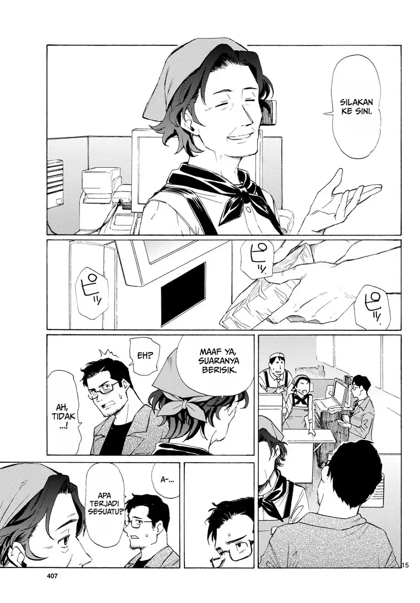 Register! Chapter 5 Gambar 15