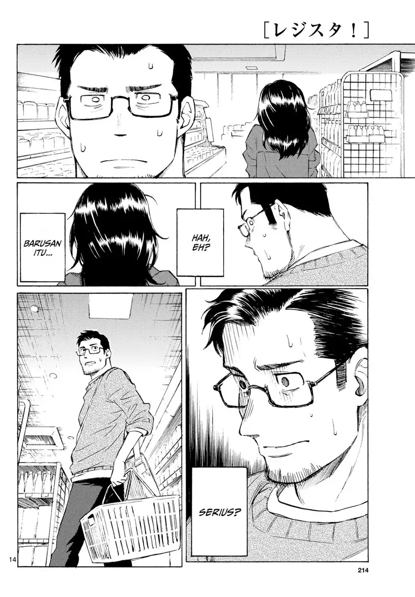 Register! Chapter 6 Gambar 14