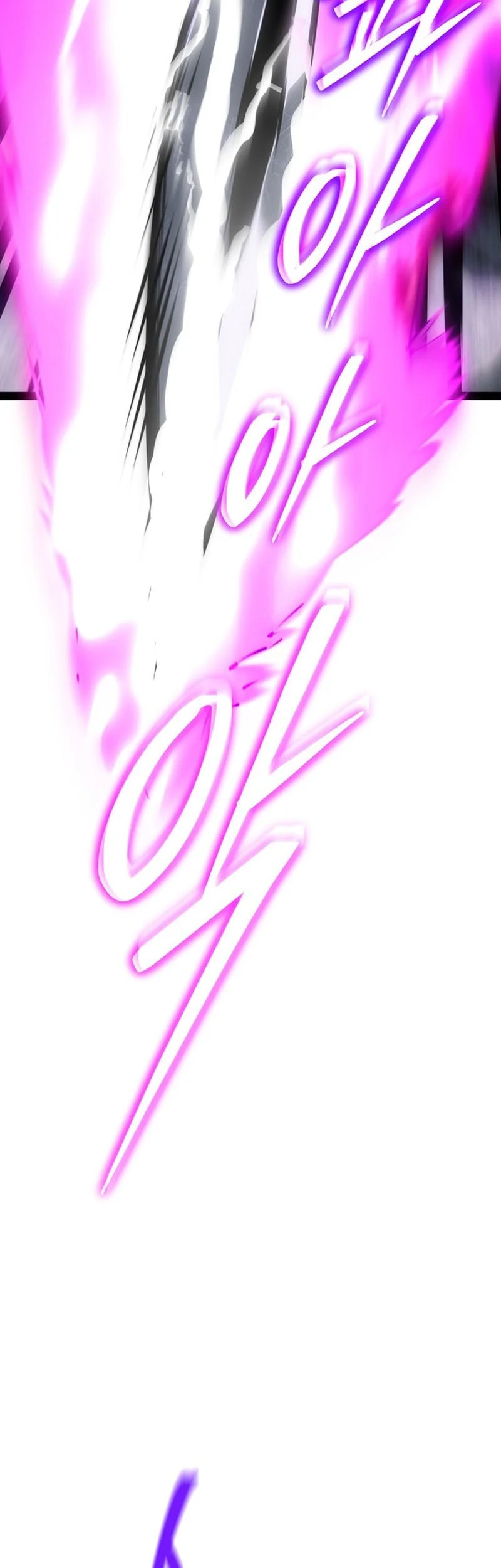 Regressing As The Reincarnated Bastard Of The Sword Clan Chapter 113 Gambar 64