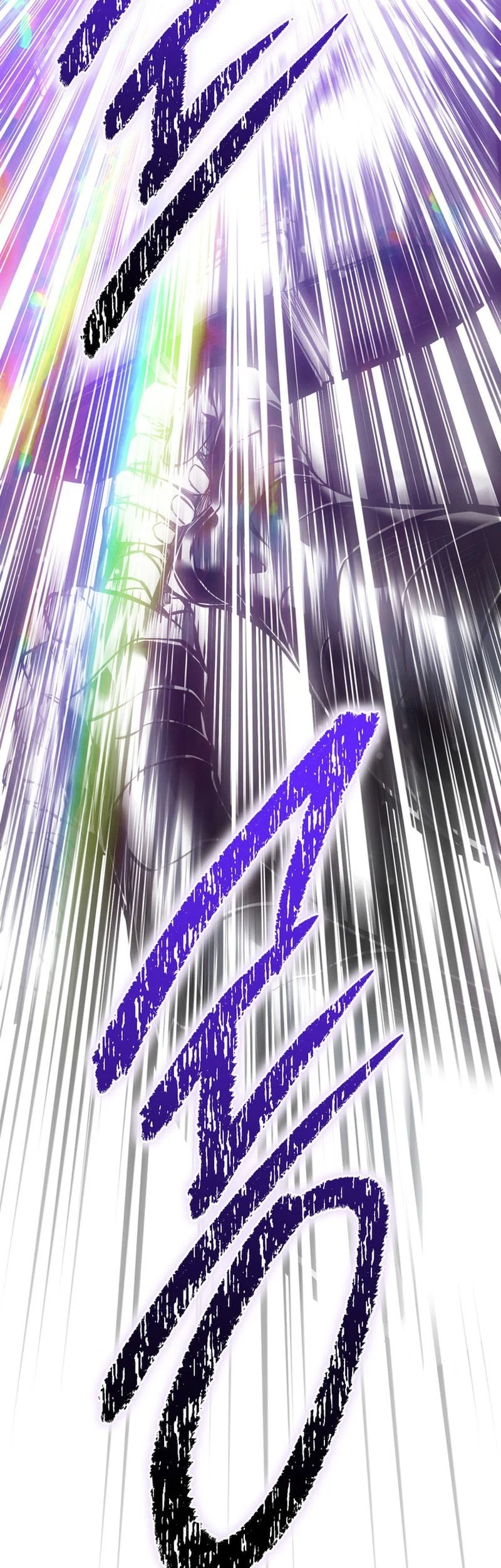 Regressing As The Reincarnated Bastard Of The Sword Clan Chapter 113 Gambar 68