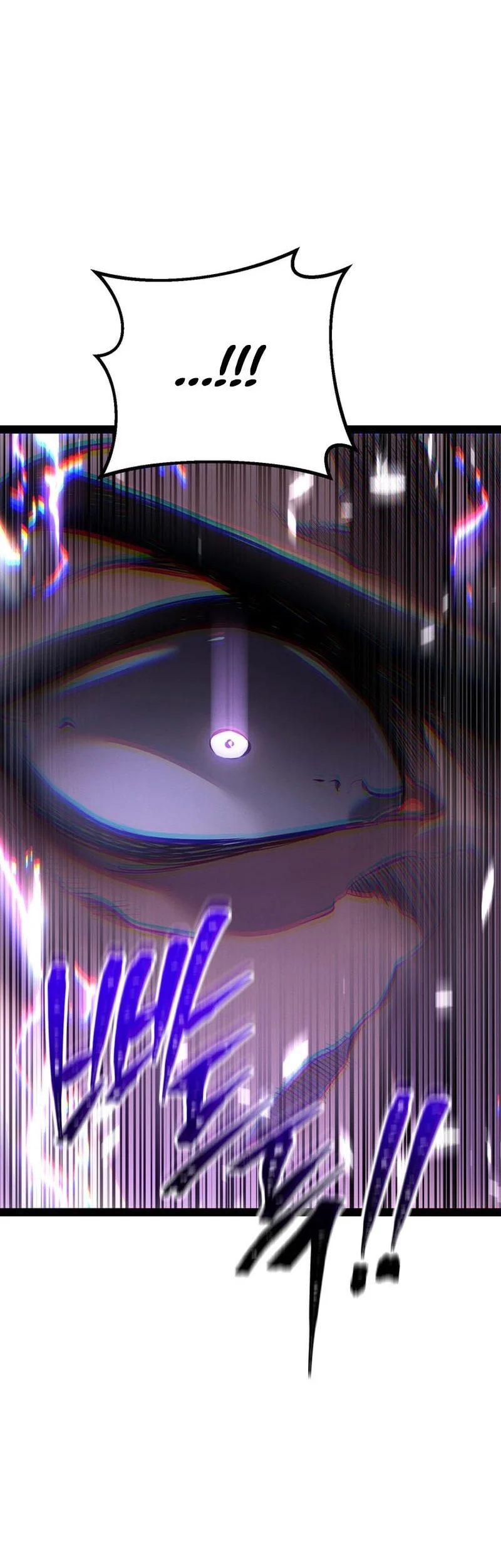 Regressing As The Reincarnated Bastard Of The Sword Clan Chapter 114 Gambar 52
