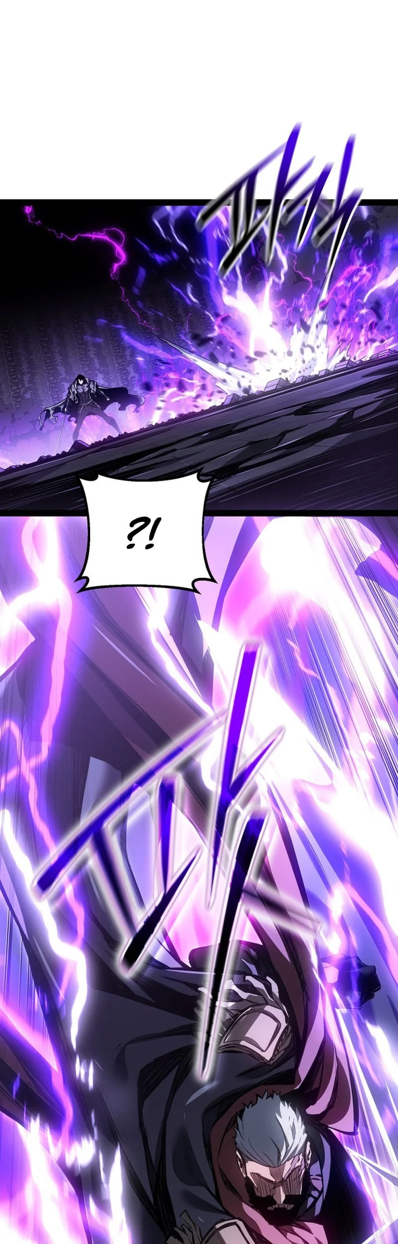 Regressing As The Reincarnated Bastard Of The Sword Clan Chapter 114 Gambar 53