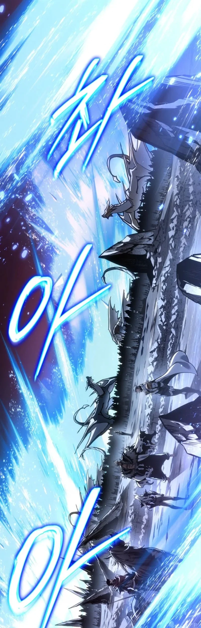 Regressing As The Reincarnated Bastard Of The Sword Clan Chapter 88 Gambar 53
