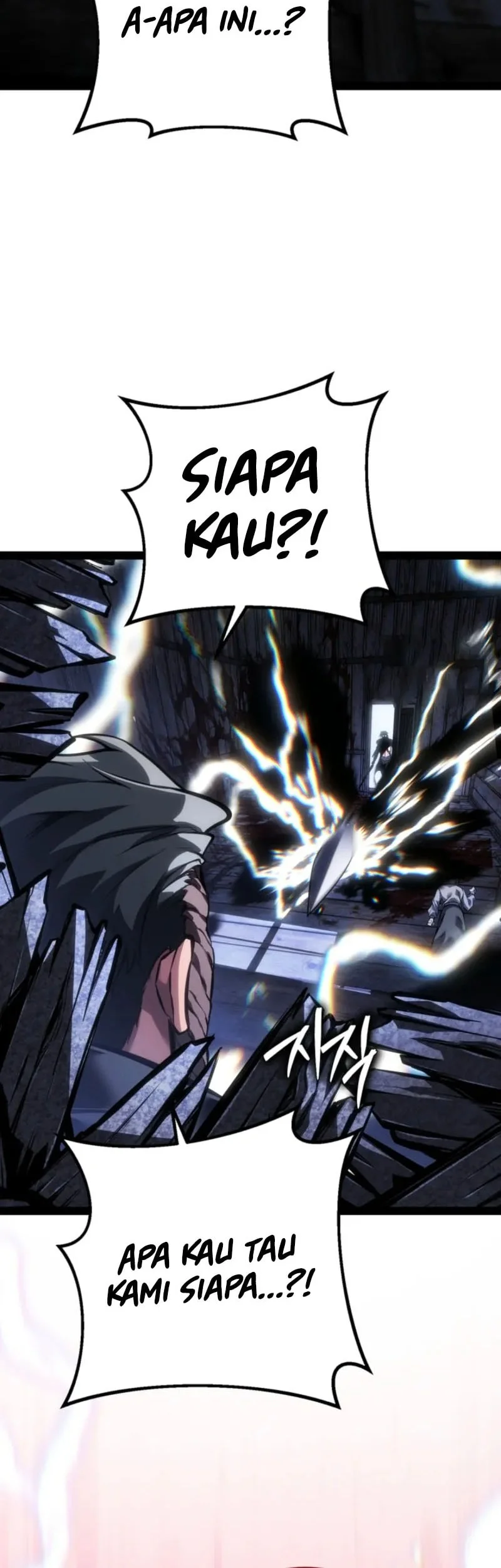 Regressing As The Reincarnated Bastard Of The Sword Clan Chapter 95 Gambar 53