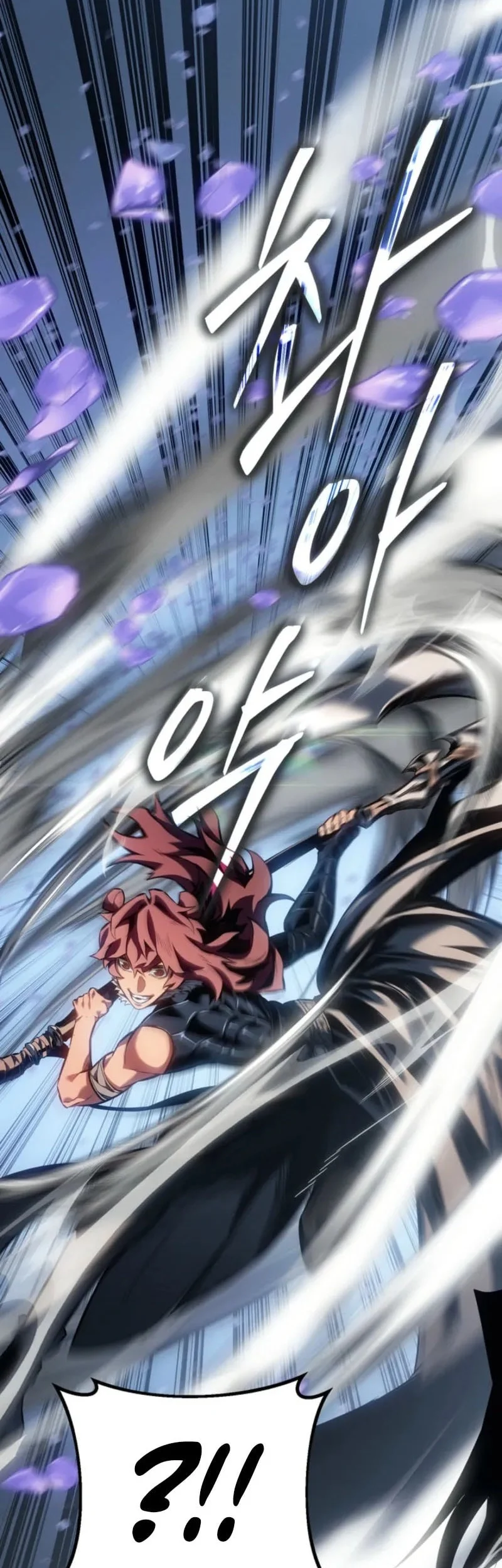 Regressing As The Reincarnated Bastard Of The Sword Clan Chapter 96 Gambar 59