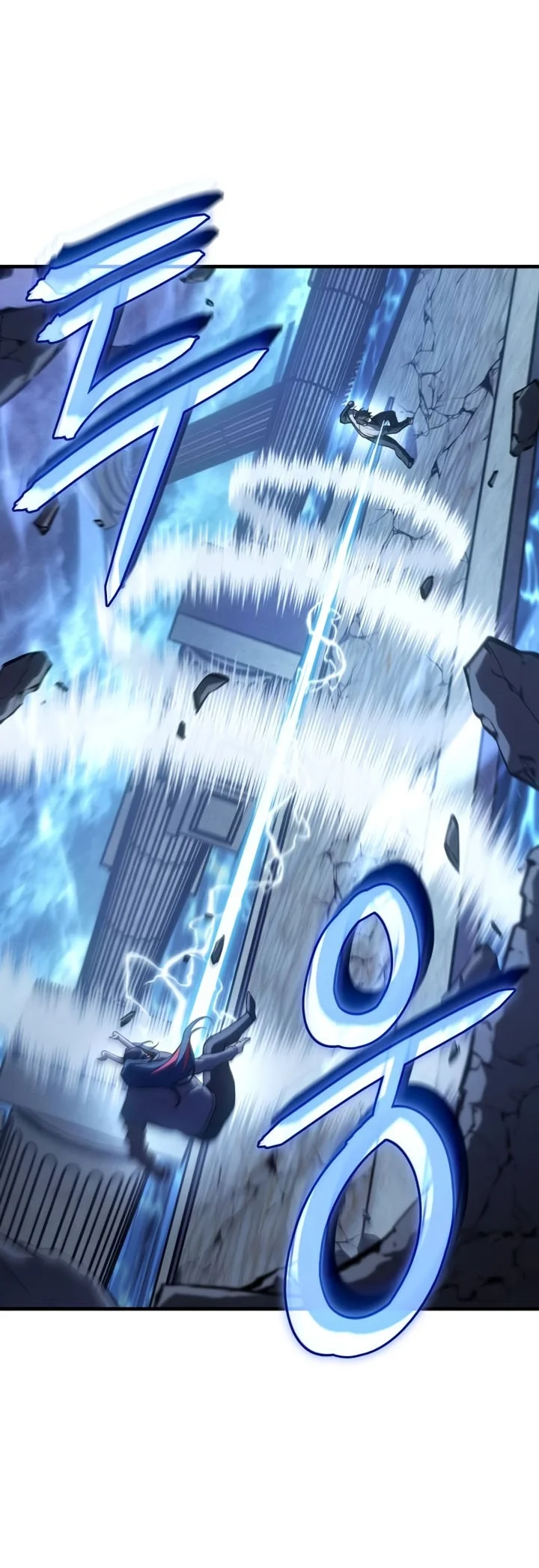 Regressing With The King’s Power Chapter 156 Gambar 71