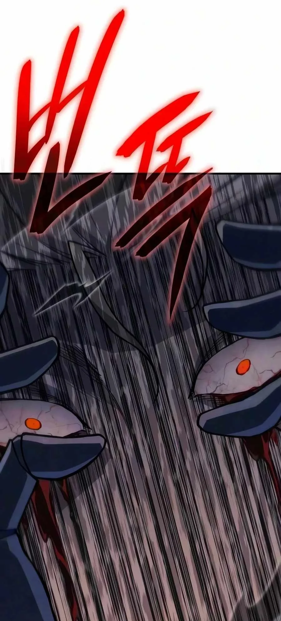 Regressing With The King’s Power Chapter 161 Gambar 71