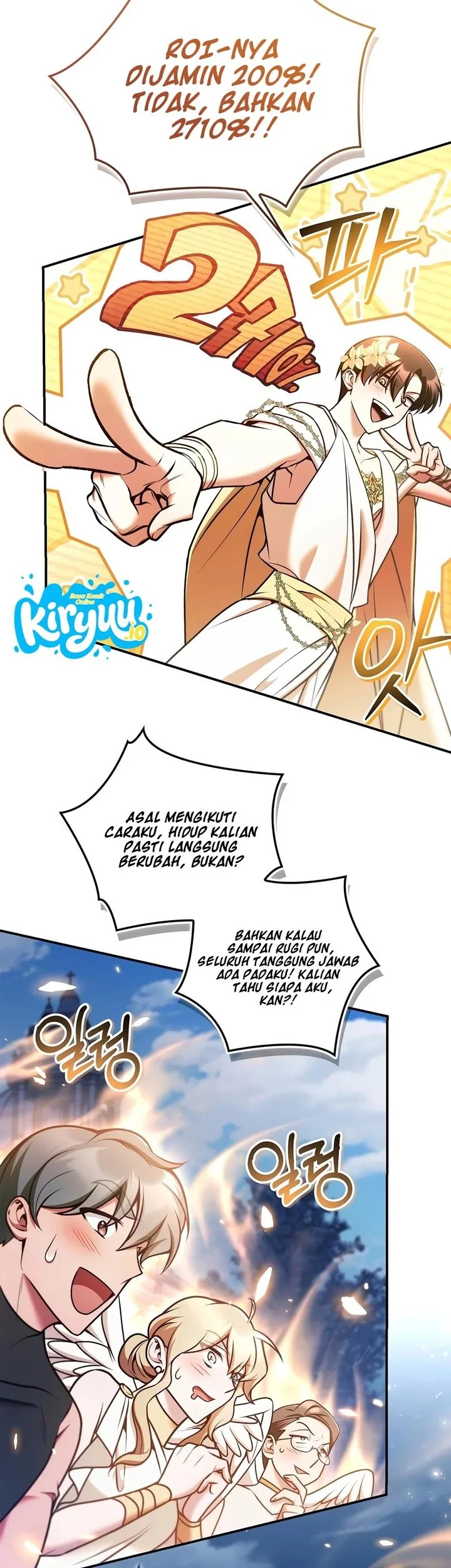 Regressor Instruction Manual Chapter 194 Gambar 44