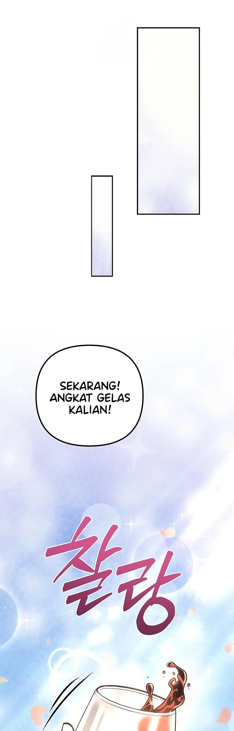 Regressor Of The Fallen Family Chapter 113 Gambar 48