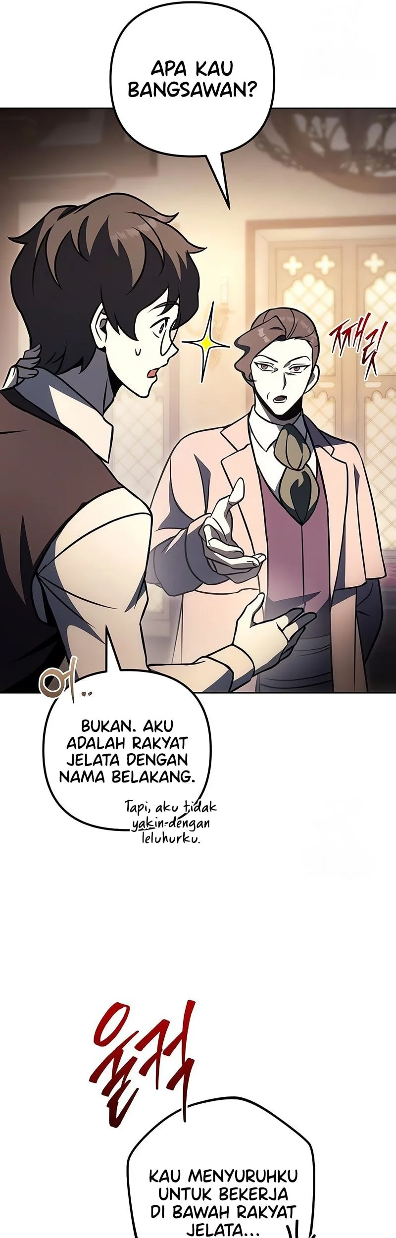 Regressor Of The Fallen Family Chapter 121 Gambar 46