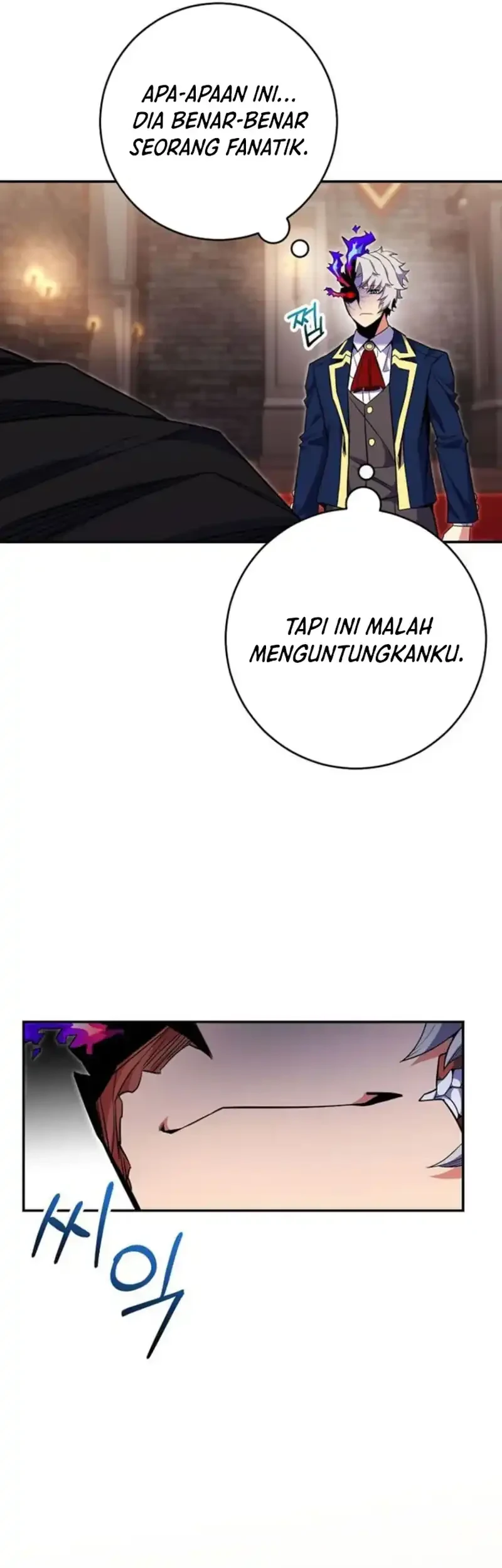 Reincarnated as a Genius Prodigy of a Prestigious Family Chapter 77 Gambar 46
