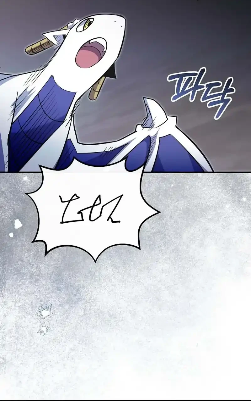 Reincarnated as a Genius Prodigy of a Prestigious Family Chapter 90 Gambar 49