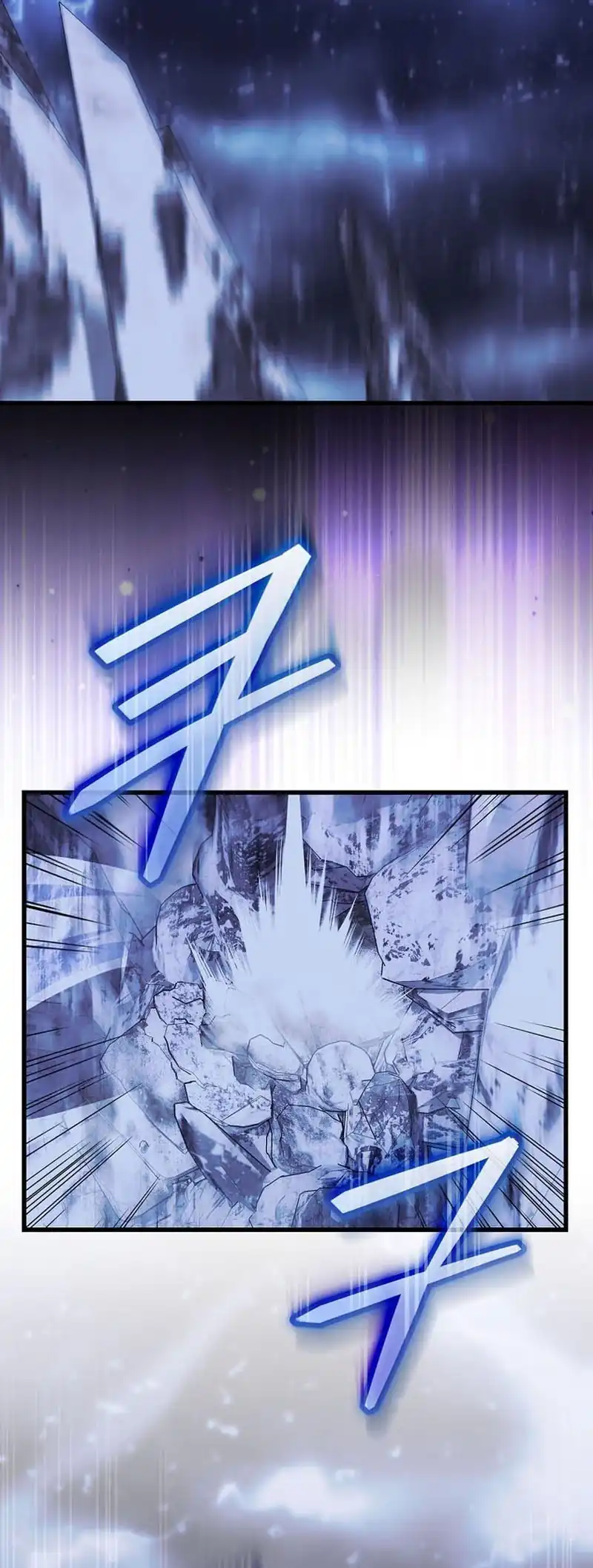 Reincarnated as a Genius Prodigy of a Prestigious Family Chapter 96 Gambar 50