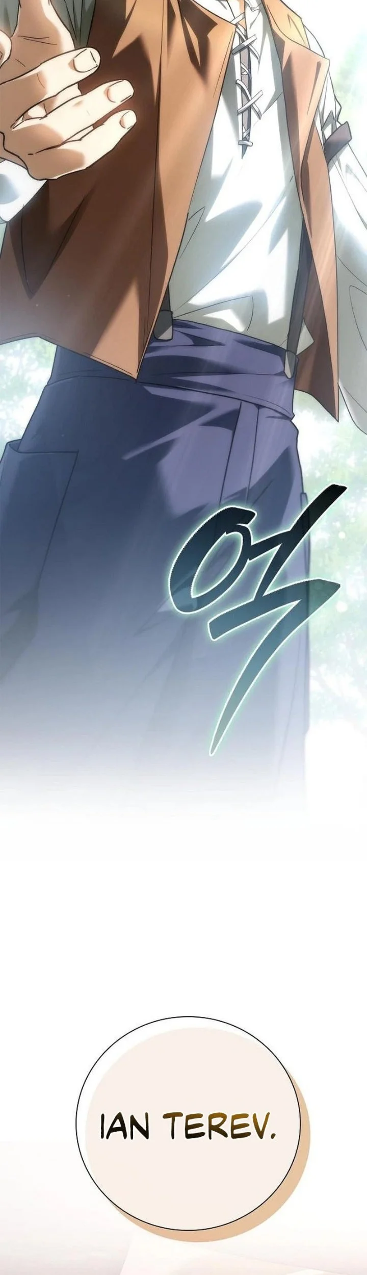 Reincarnated as the Archduke’s Son Chapter 47 Gambar 40