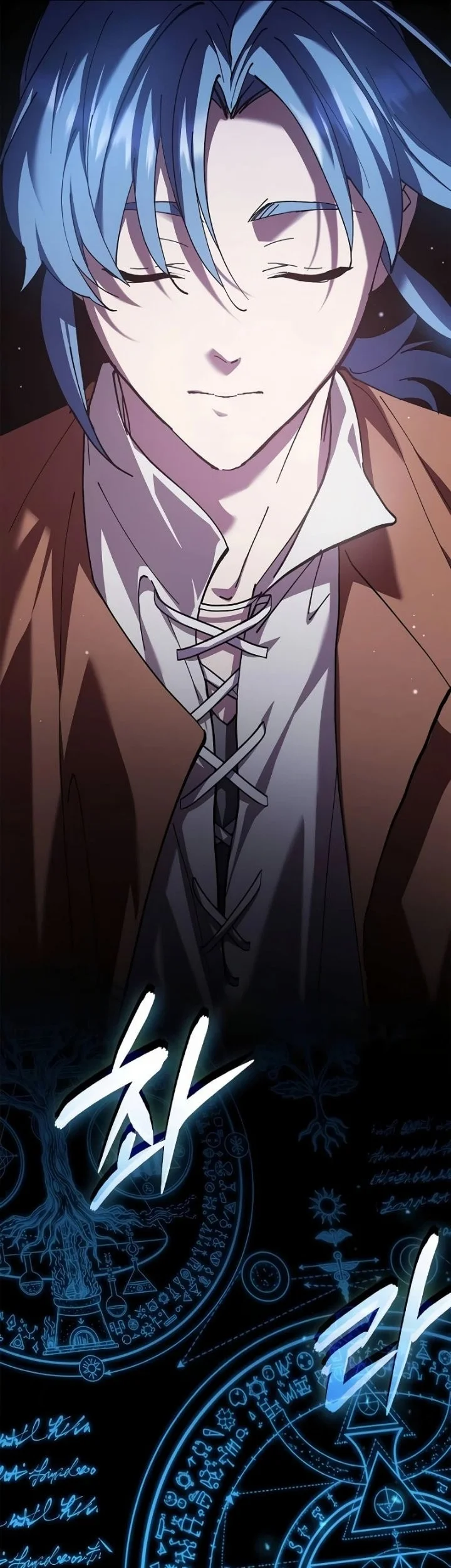 Reincarnated as the Archduke’s Son Chapter 48 Gambar 42