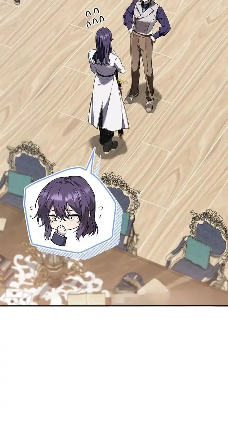 Reincarnated as the Archduke’s Son Chapter 53 Gambar 37