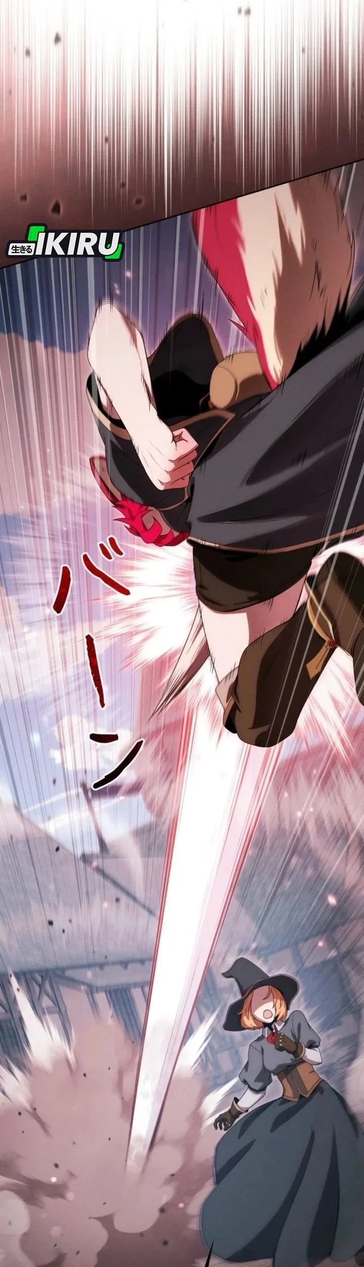 Reincarnated as the Strongest Monster Eater: Revenge on the Tyrant Dragon Chapter 45 Gambar 45