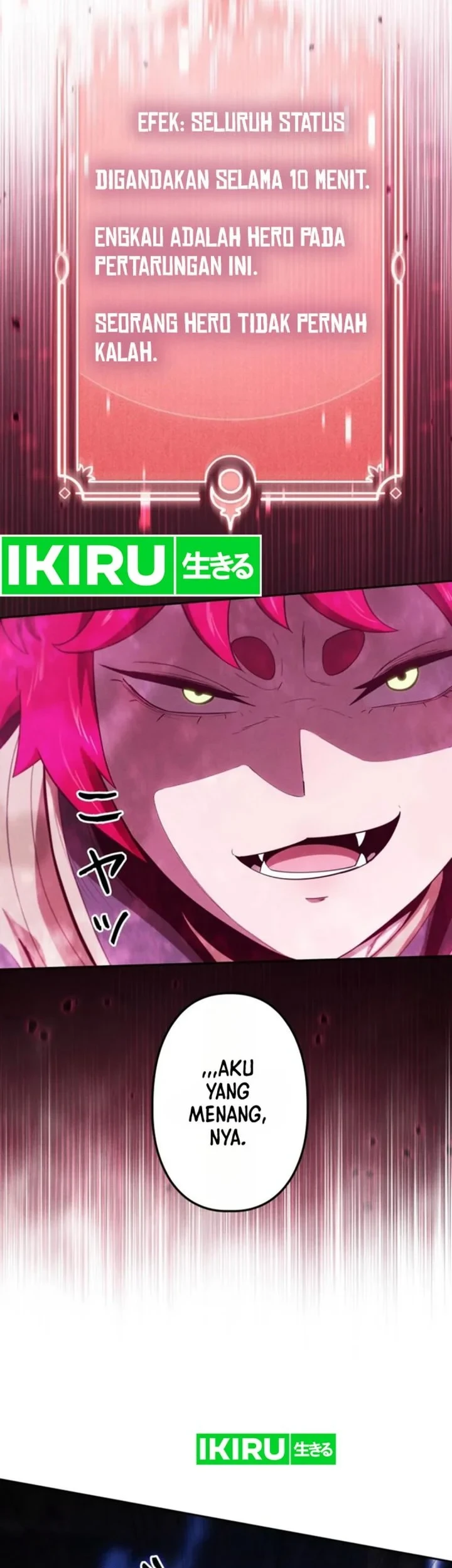 Reincarnated as the Strongest Monster Eater: Revenge on the Tyrant Dragon Chapter 47 Gambar 49