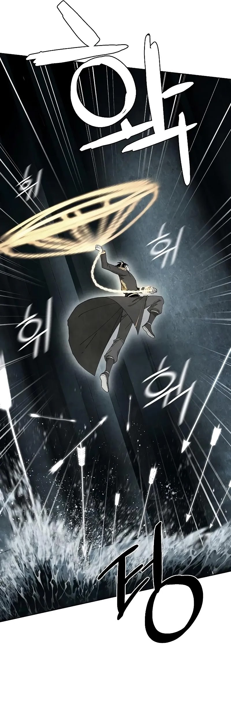 Reincarnated In a Cursed Game Chapter 7 Gambar 29