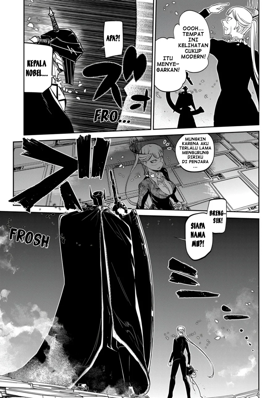 Reincarnation no Kaben Chapter 72 Gambar 15