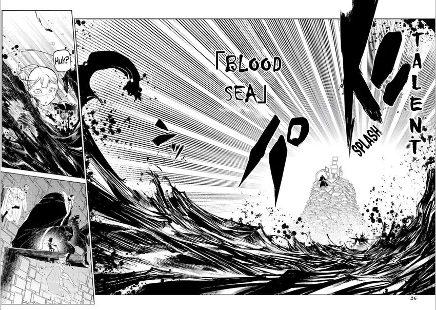 Reincarnation no Kaben Chapter 73 Gambar 24