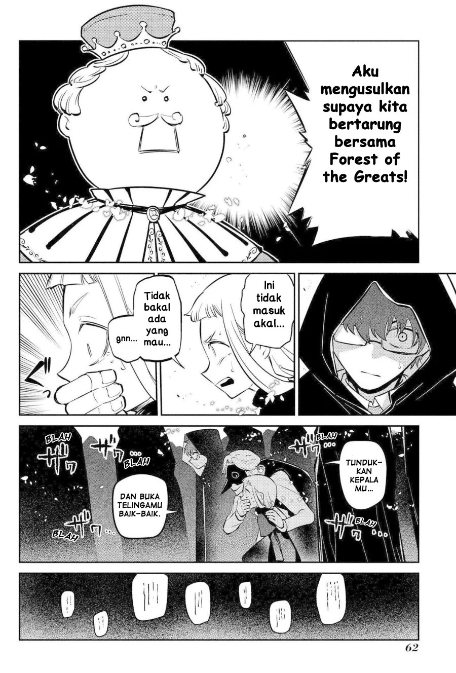 Reincarnation no Kaben Chapter 74 Gambar 20
