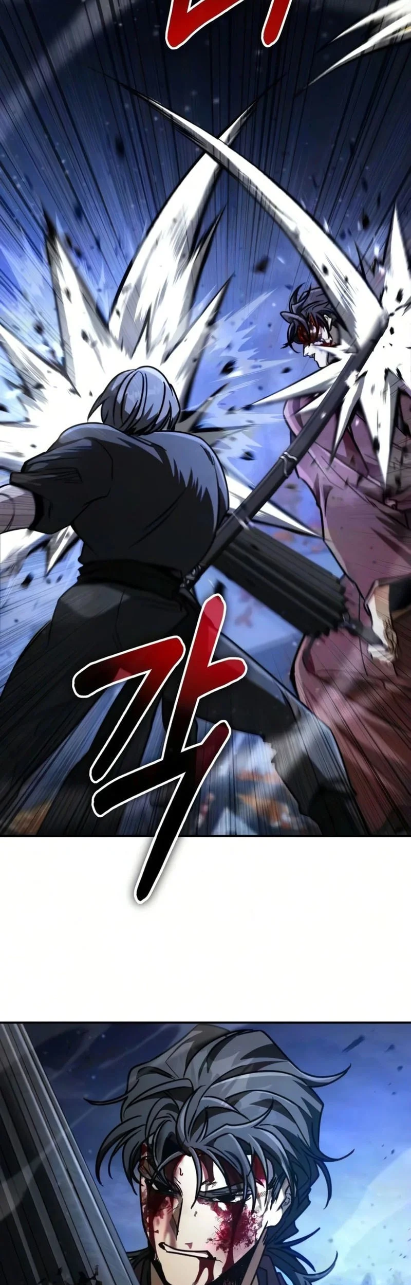 Reincarnation Of The Fist King Chapter 52 Gambar 67