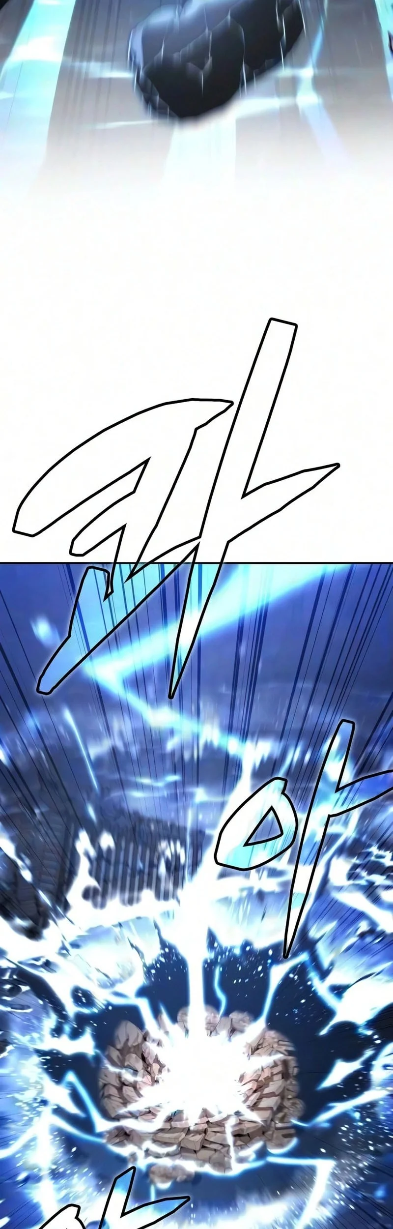 Reincarnation Of The Fist King Chapter 56 Gambar 58