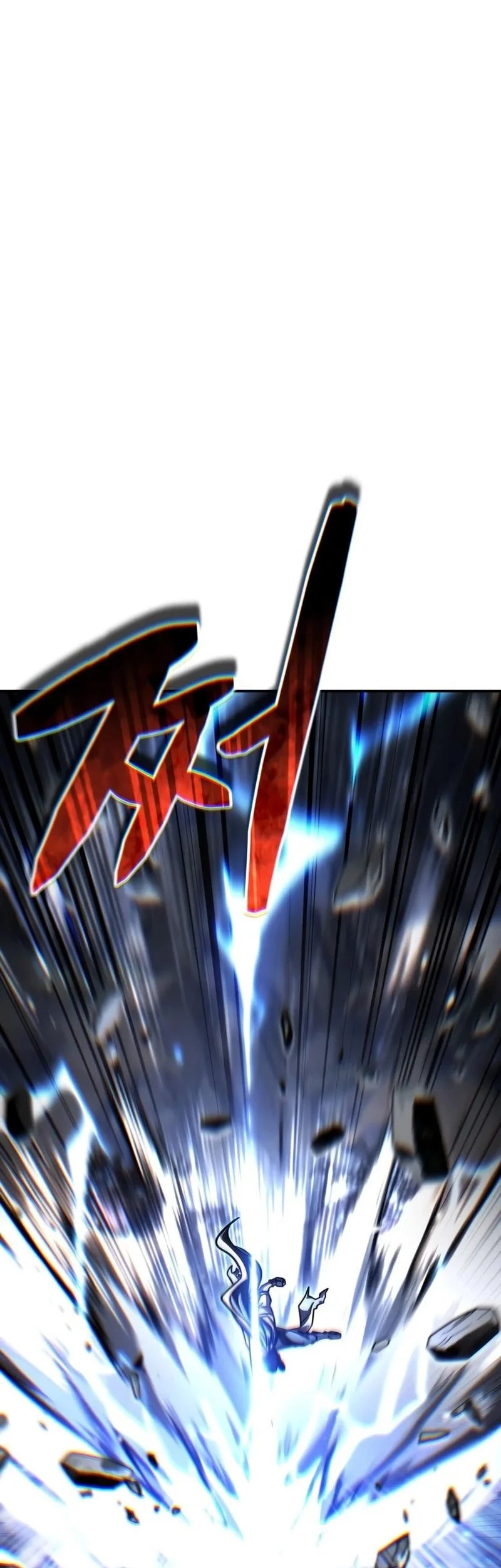 Reincarnation Of The Fist King Chapter 57 Gambar 58