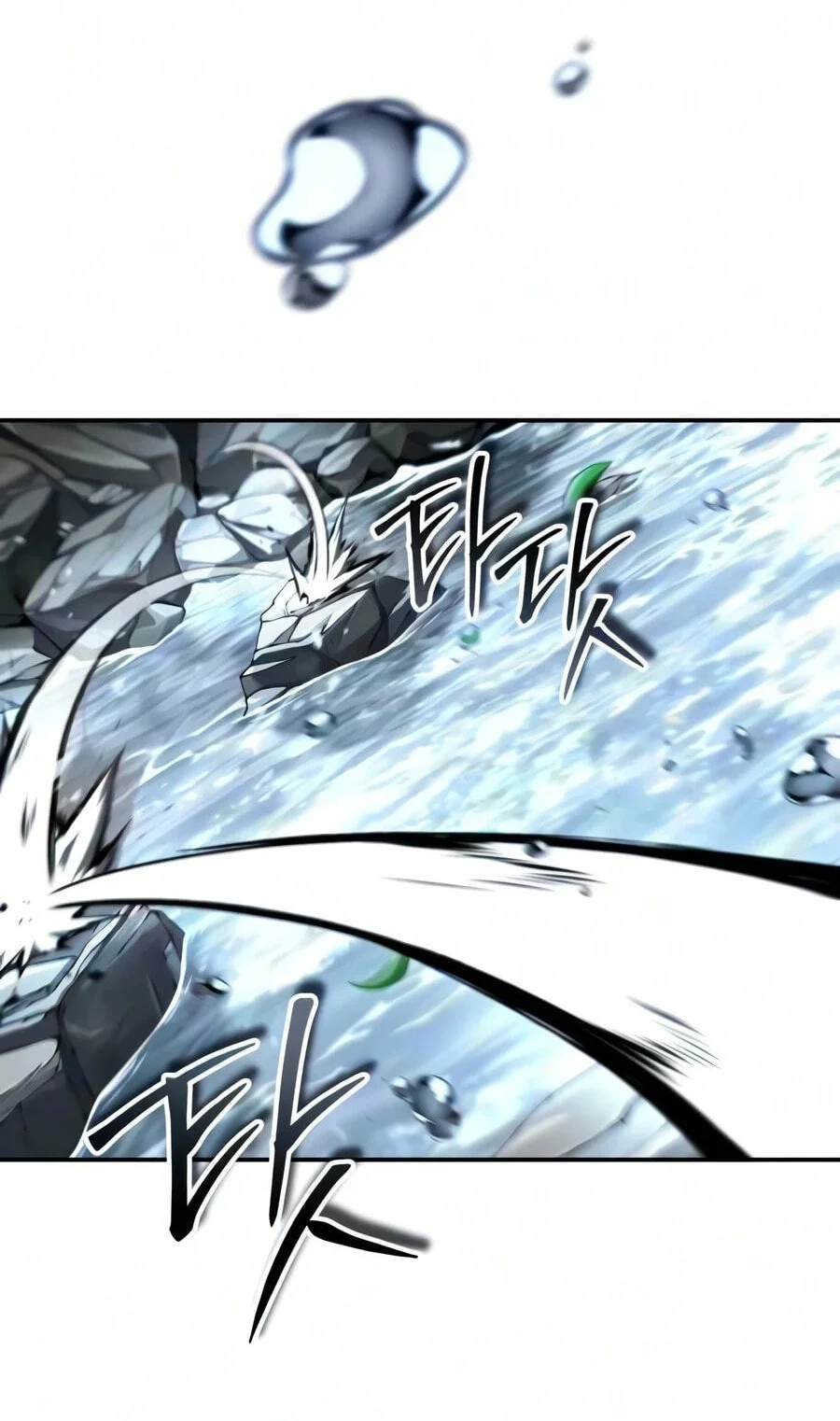Reincarnation Of The Fist King Chapter 64 Gambar 75