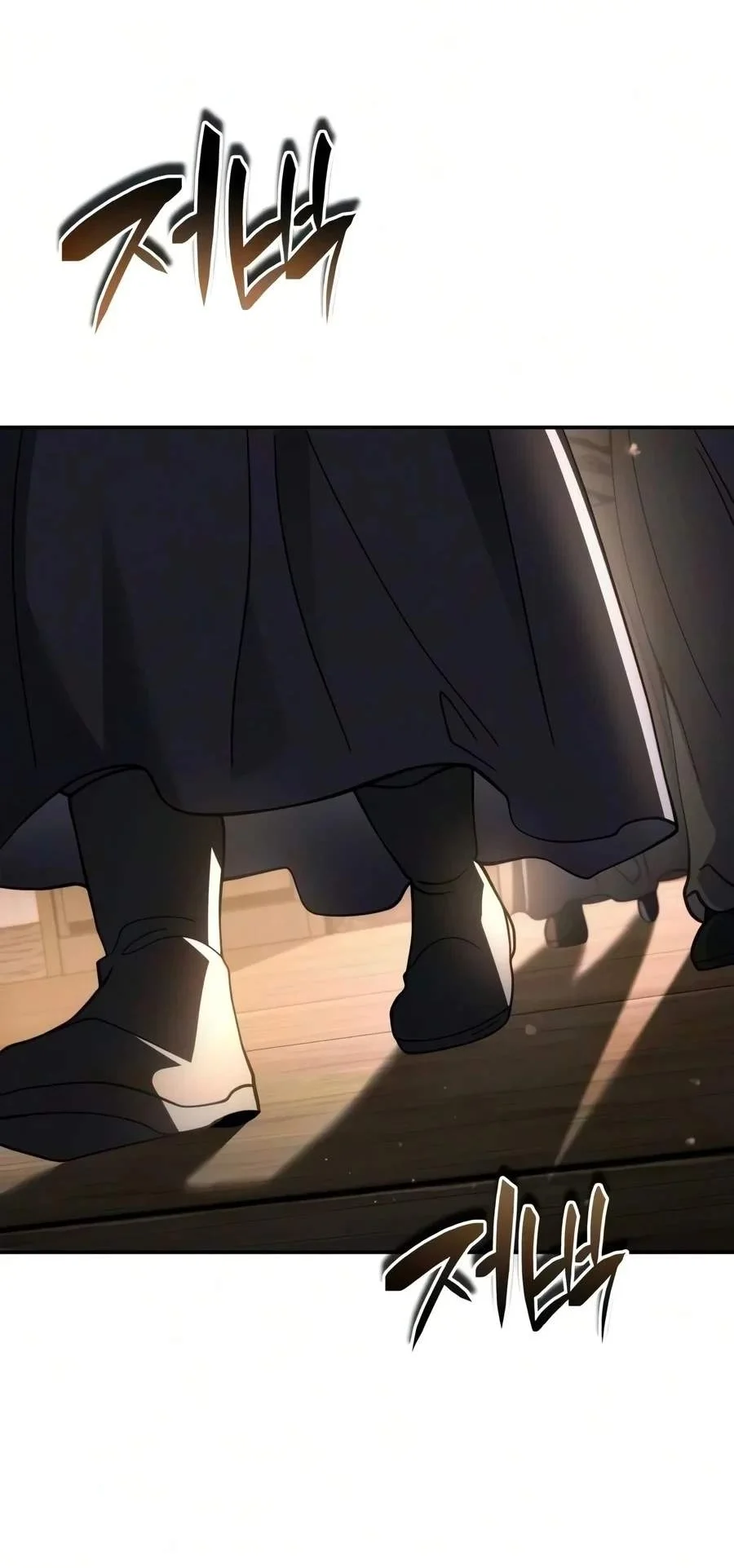 Reincarnation Of The Fist King Chapter 71 Gambar 61