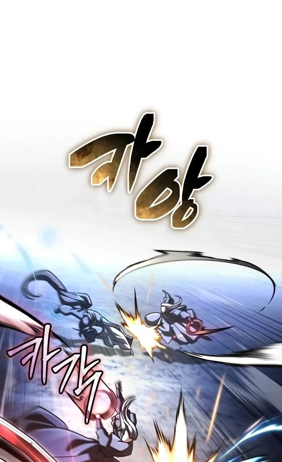 Reincarnation Of The Fist King Chapter 72 Gambar 69