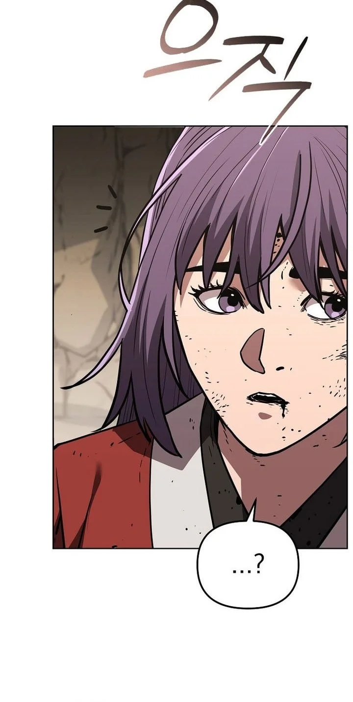 Reincarnation of the Murim Clan’s Former Ranker Chapter 189 Gambar 41
